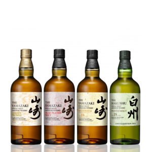 The House of Suntory 2024 Tsukuriwake Series